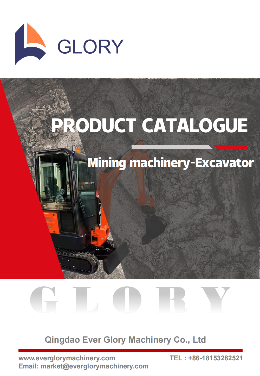 Excavator