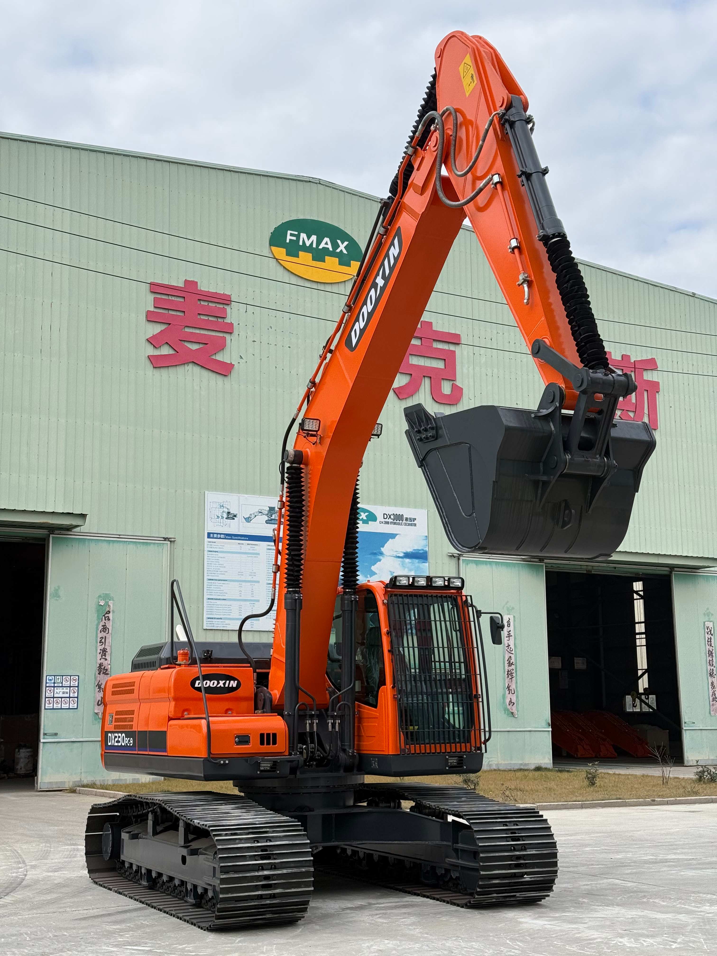 DX230 Crawler Excavators Are Batch Exported to South America